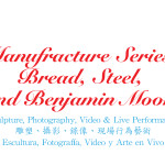 Bread,-Steel,-and-Benjamin-Moore_front